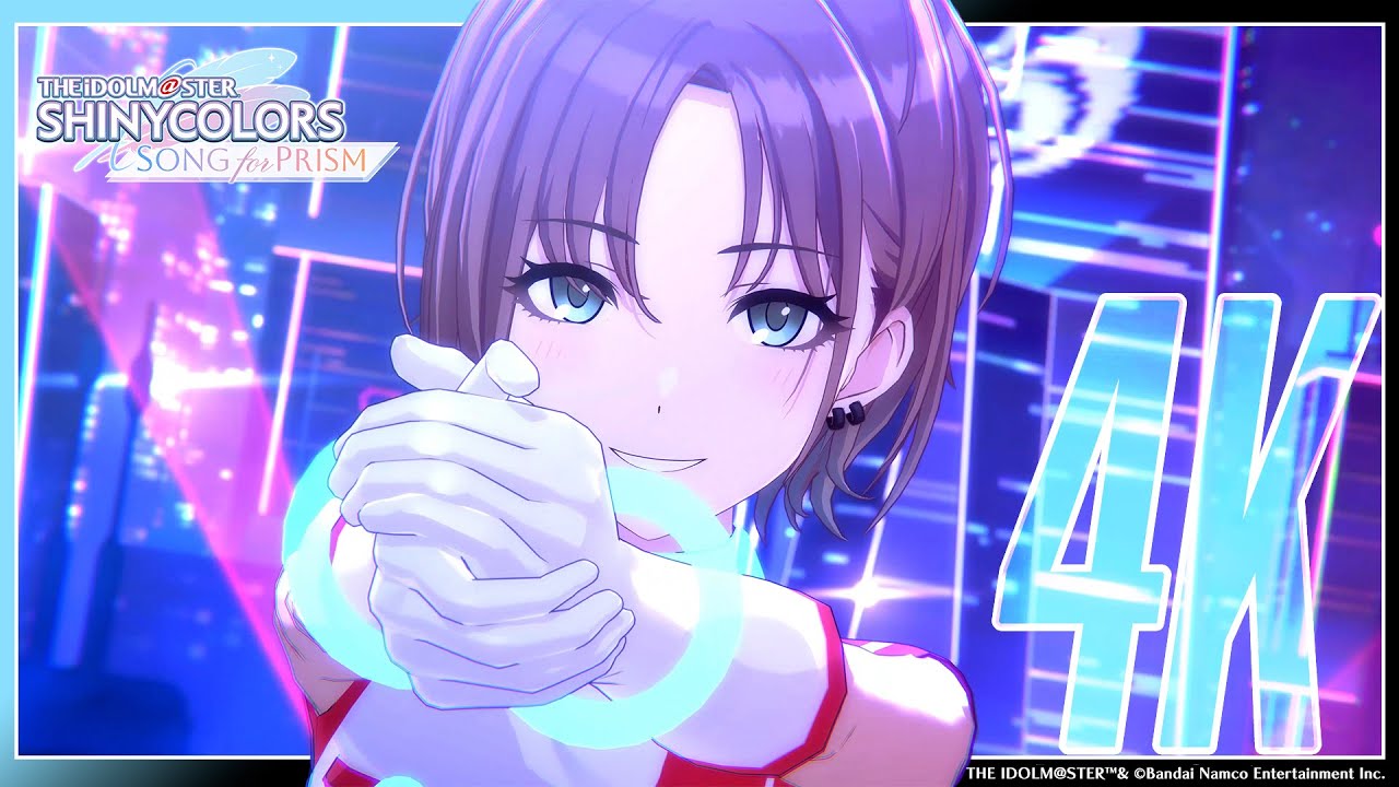 【シャニソン】シャイニーカラーズ「VOY@GER」3DMV（4K対応）【アイドルマスター】