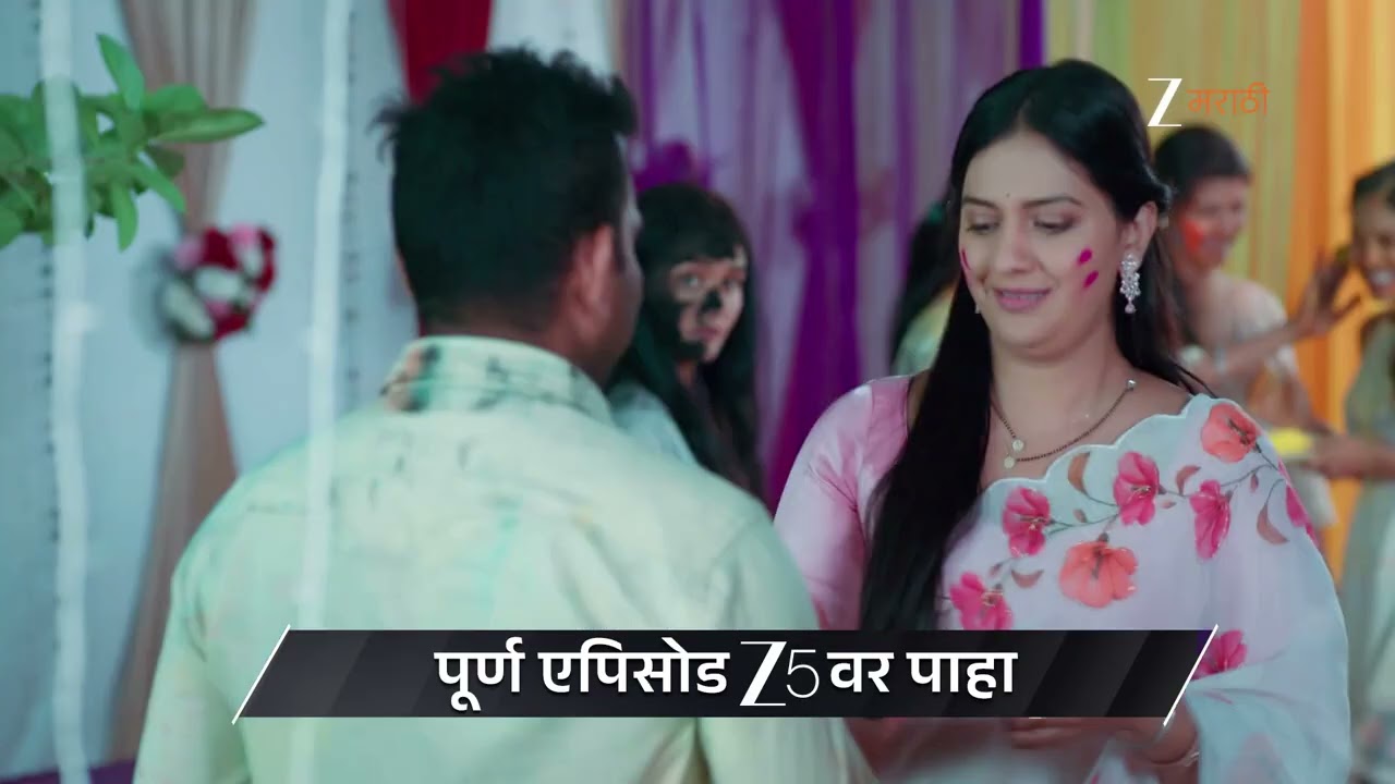 Veen Doghatli Hi Tutena | Ep - 210 | Preview | Mar 10 2026 | Zee Marathi