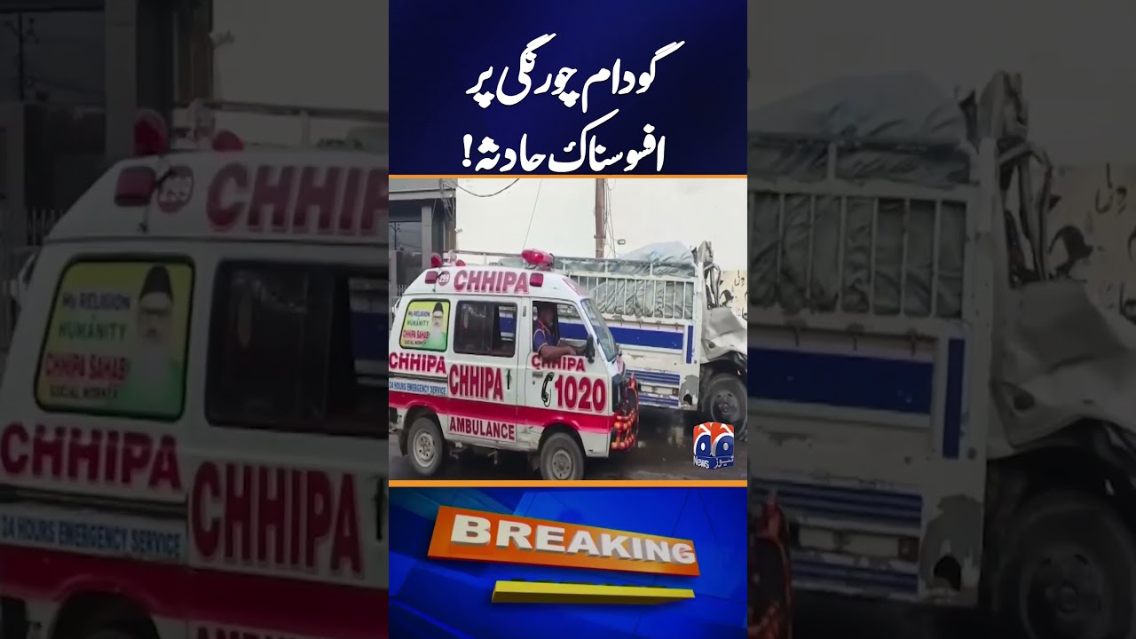 Breaking News: Tragic Accident at Godam Chowrangi Causes Chaos in Karachi