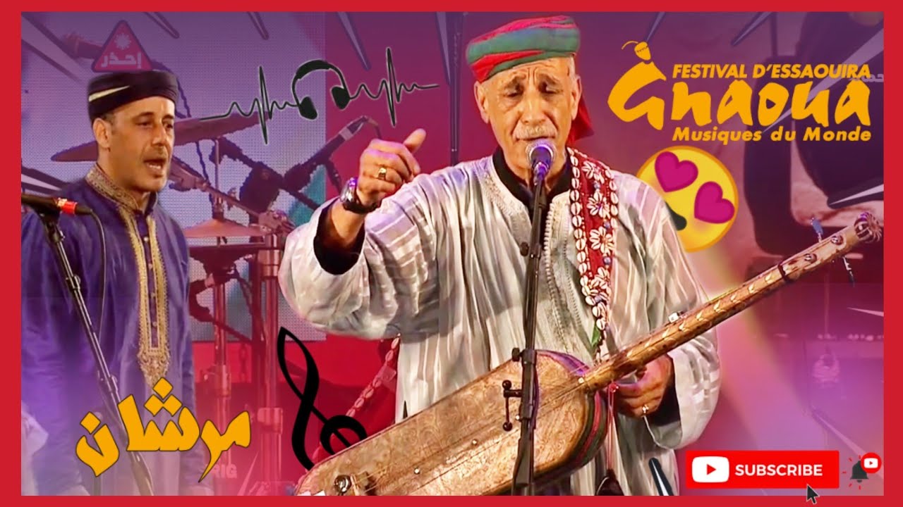 Maalem's Abdelkbir Marchan & Hicham Marchan - Gnaoua World Music - Festival Gnaoua Essaouira