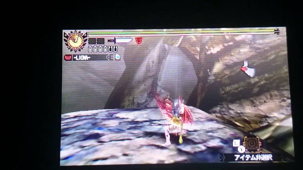 【MH4G】G級 ダラアマデュラ亜種 チャージアックス ソロ 9分5秒