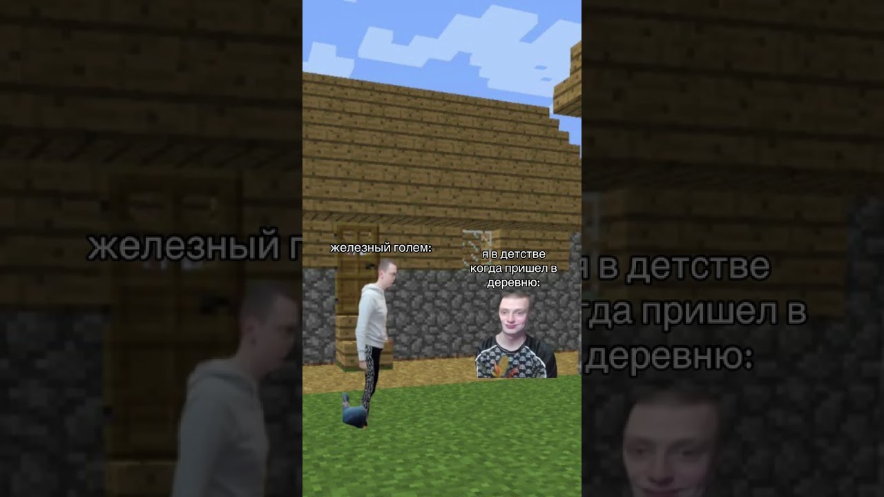 #druzhban88 #minecraft #блокс #дружбан88 #майнкрафт #dota2 #leagueoflegends #twitch #дота2