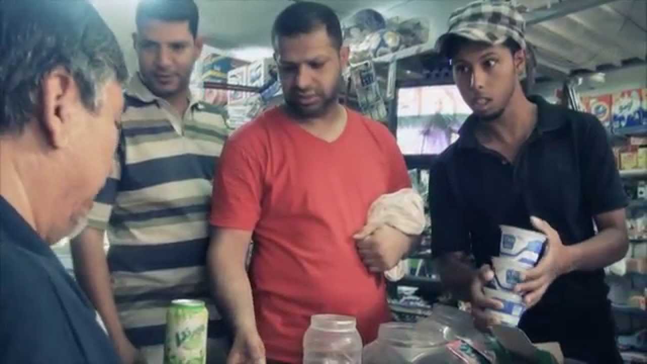 فطار شهر رمضان