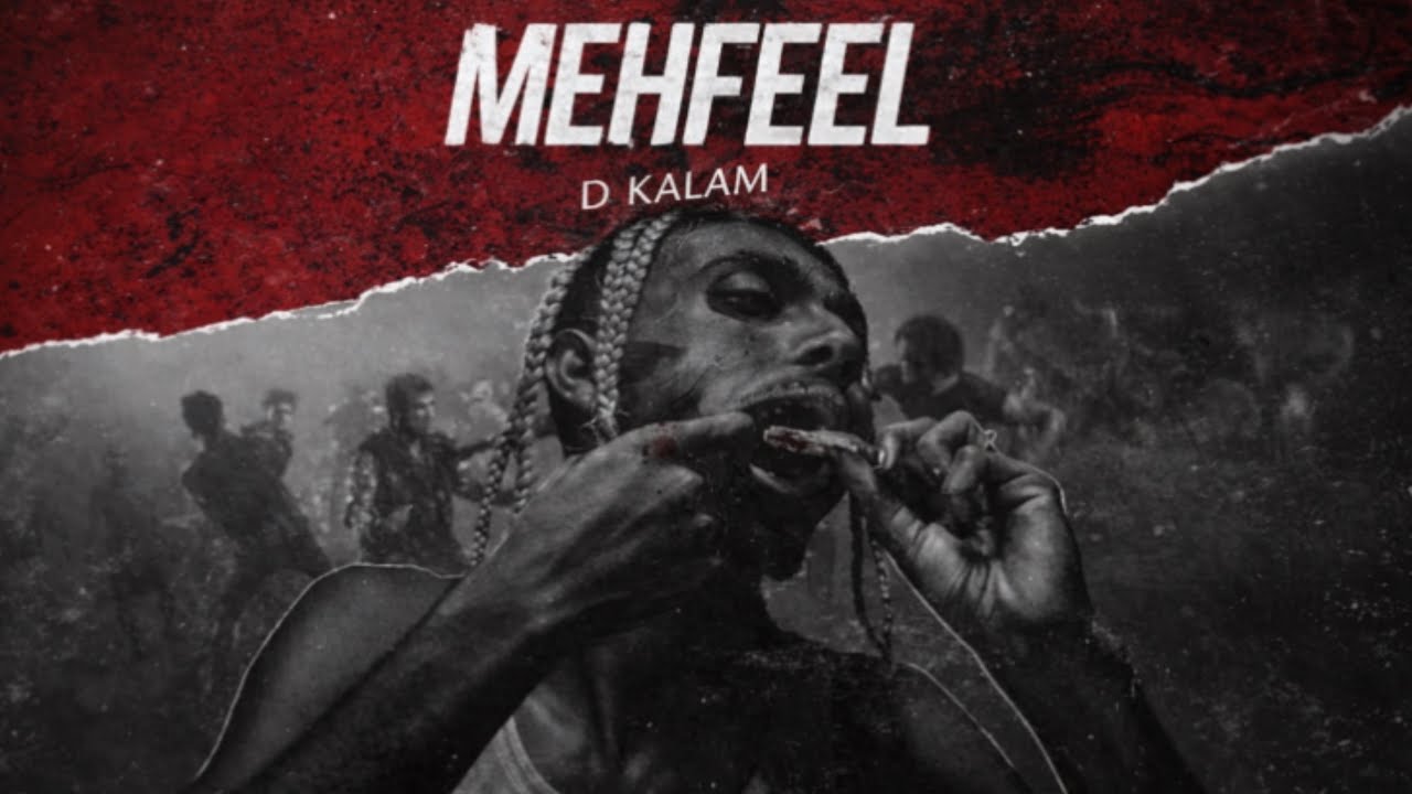 MEHFEEL || by D KALAM || NEW RAP SONG ||2026
