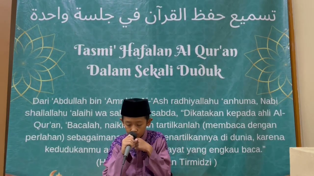 Tasmi' Hafalan Al Qur'an Dalam Sekali Duduk JUZ 30 AHMAD ABQORY HIKAM 22 Januari 2026
