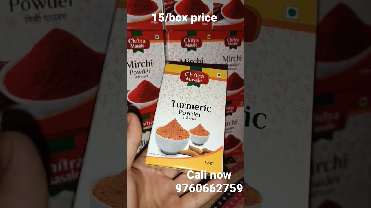 haldi Premium powder 15/- box available #masala #masalabusiness #spices