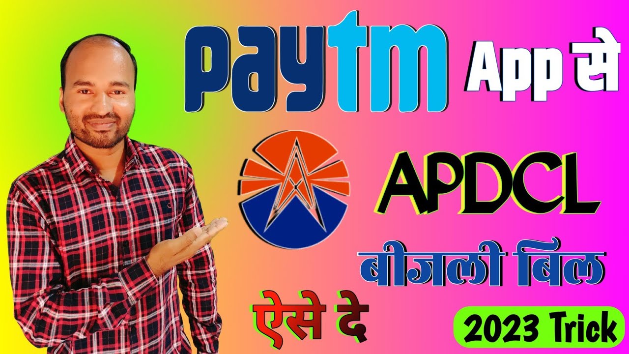 How to pay Electricity bill in Paytm | APDCL Bill
