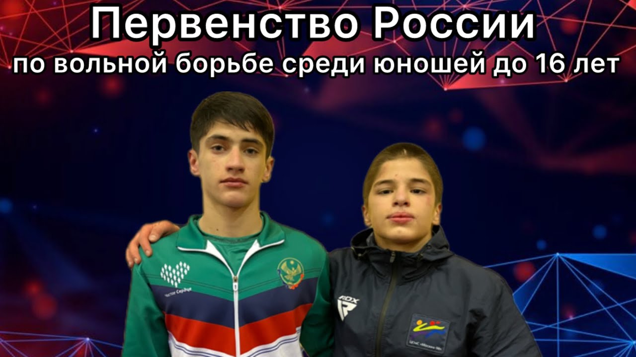 Бадруддин Магомедов (Дагестан) - Гасан Гусейнов (Москва)