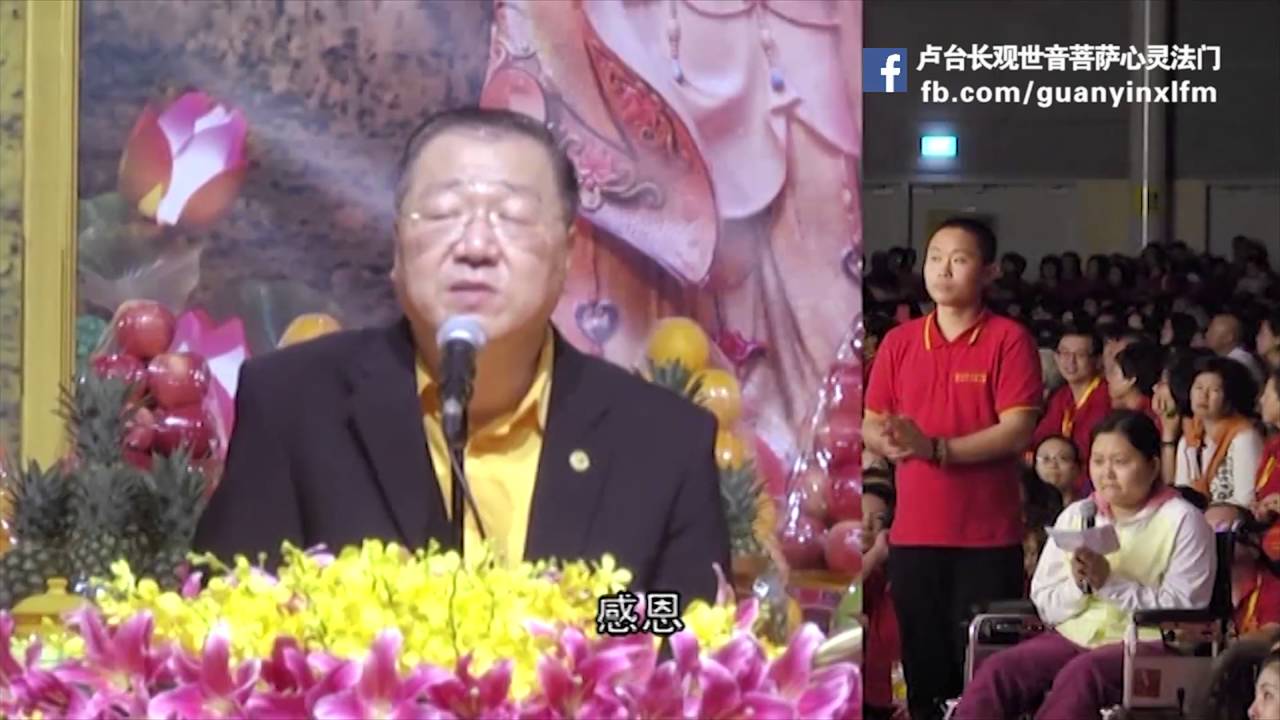 观世音菩萨大慈大悲把小女孩从死神当中救回来！