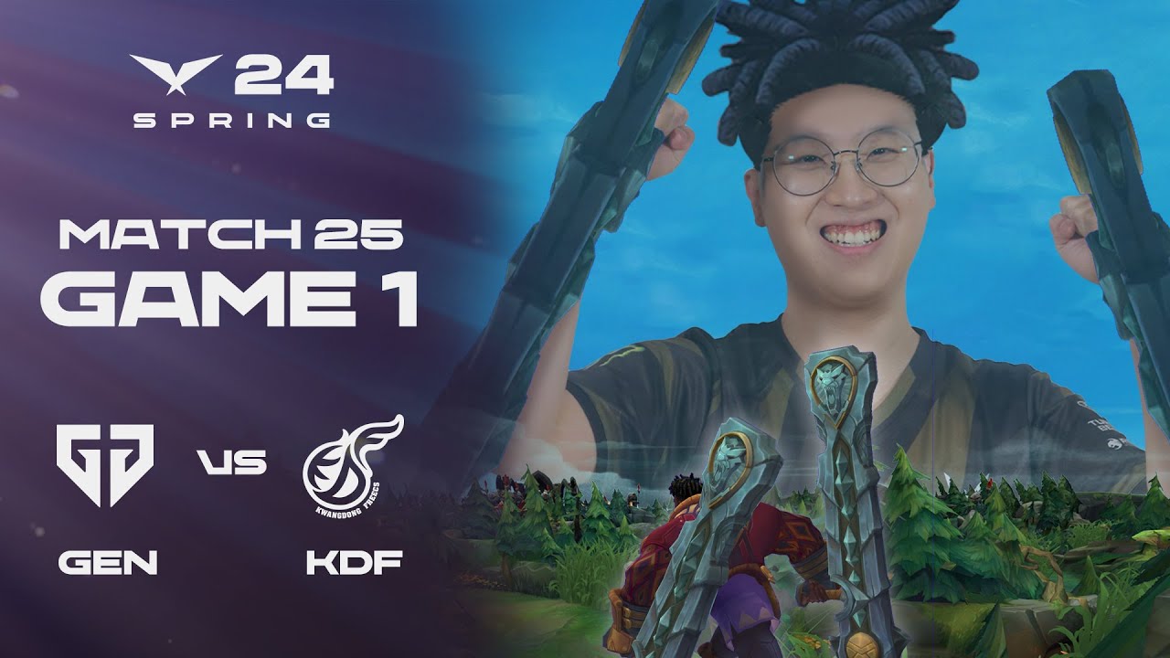 거-인 | GEN vs. KDF 게임1 하이라이트 | 02.02 | 2024 LCK 스프링 스플릿
