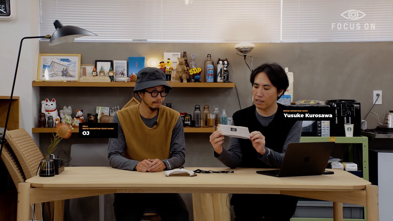 「FOCUS ON」 “Travel Pouch Plus”