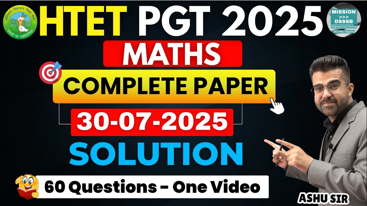 HTET PGT Maths 2025 Solution Complete 60 Questions