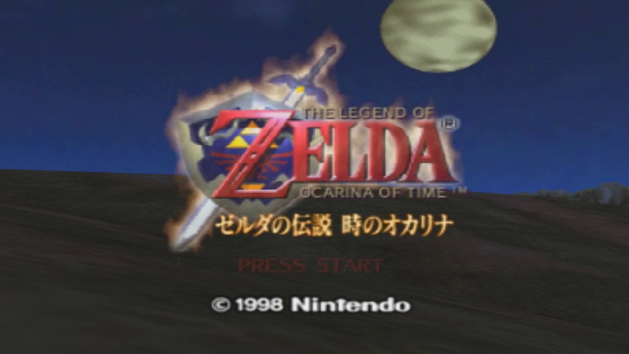 Cheating in Speedrunning - How easy is it? A brief history and assessment