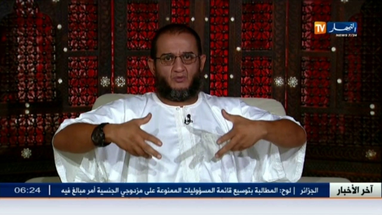 الشيخ حمو: العين.. وكيفية رقية الدار من الكتاب والسنة