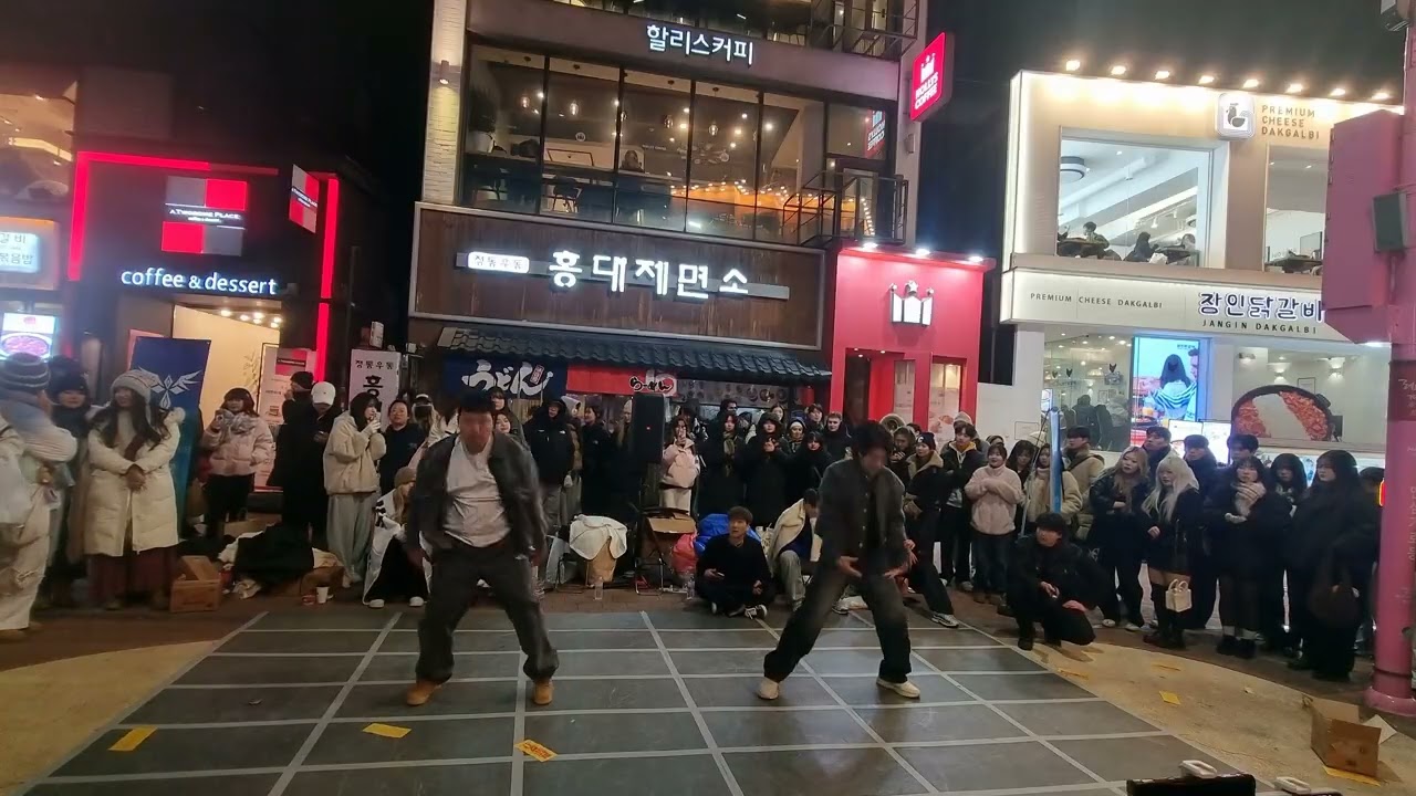 2026년1월11일 홍대 WIT(위트)팀 공연 너무 너무 잘하네요