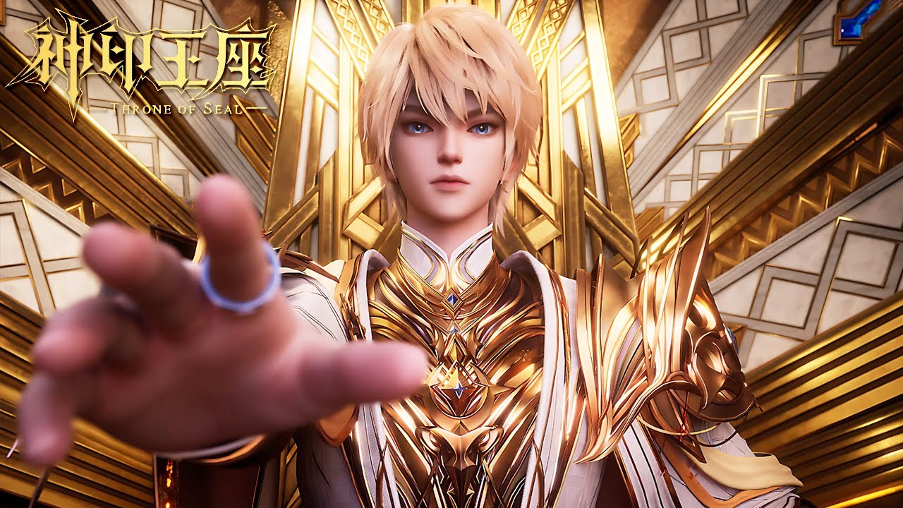 神印王座 EP181-185最新合集！ 🌙【神印王座 Throne of Seal】