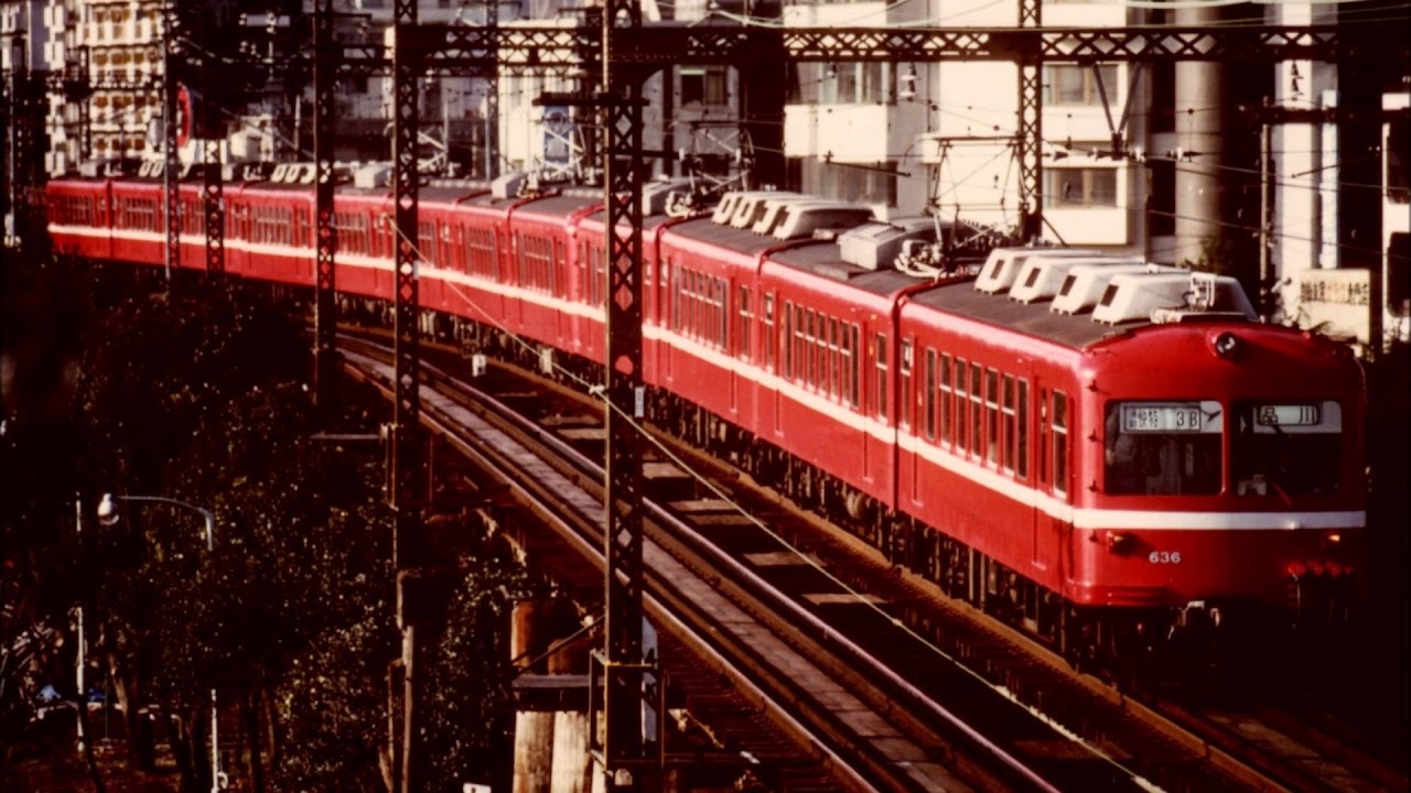 京急　旧600形（600形2代目）605走行音（東洋車）　横浜→品川
