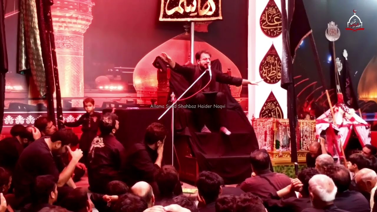 Masaib shahadat e imam hussain as #imamhusain #Allamasyedshahbazhaidernaqvi #viral #trending #reels