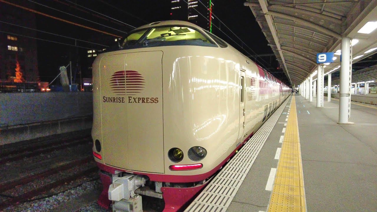 Самое дешевое место в японском ночном поезде Sunrise Seto, часть 4
