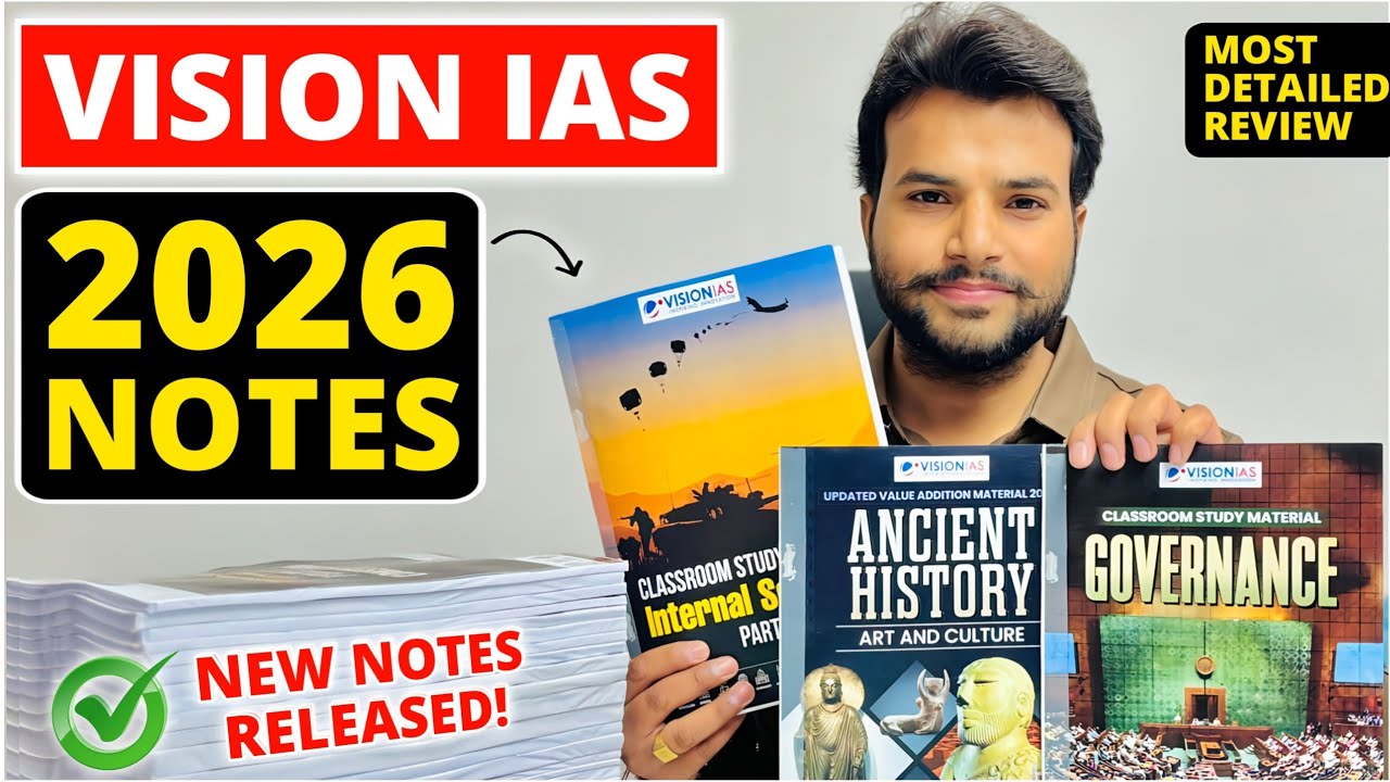 Опубликованы конспекты Vision IAS 2026 🔥 | Лучшие конспекты для UPSC 2026 | Обзор учебных материа...