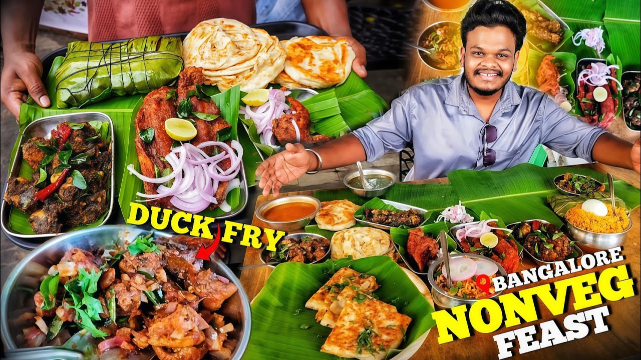 ಭರ್ಜರಿ ಮಾಂಸಾಹಾರಿ ಬಾಡೂಟ 🔥 Thanjai Mess | ಬಾತುಕೋಳಿ ಅಂತು ಮಿಸ್ಮಾಡ್ಬೇಡಿ |  NONVEG FOODS BANGALORE 