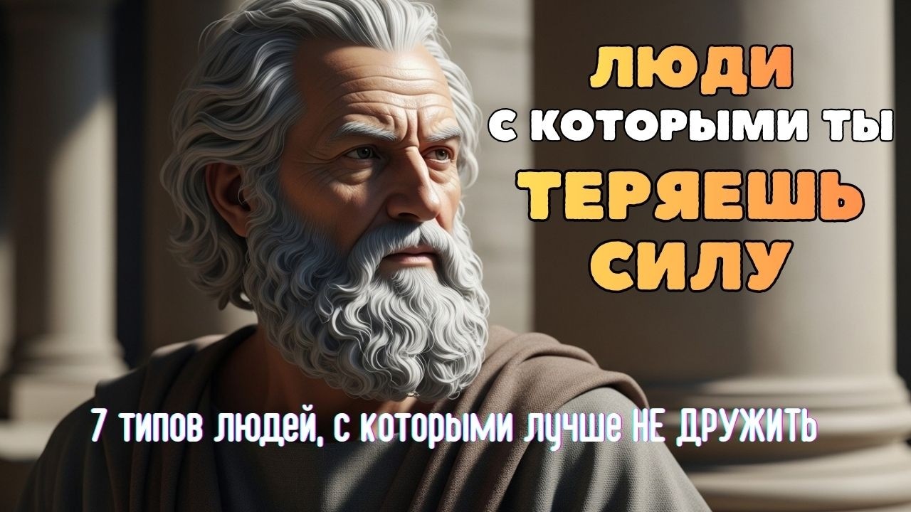 7 скрытых угроз в окружении | PROСТОИЦИЗМ
