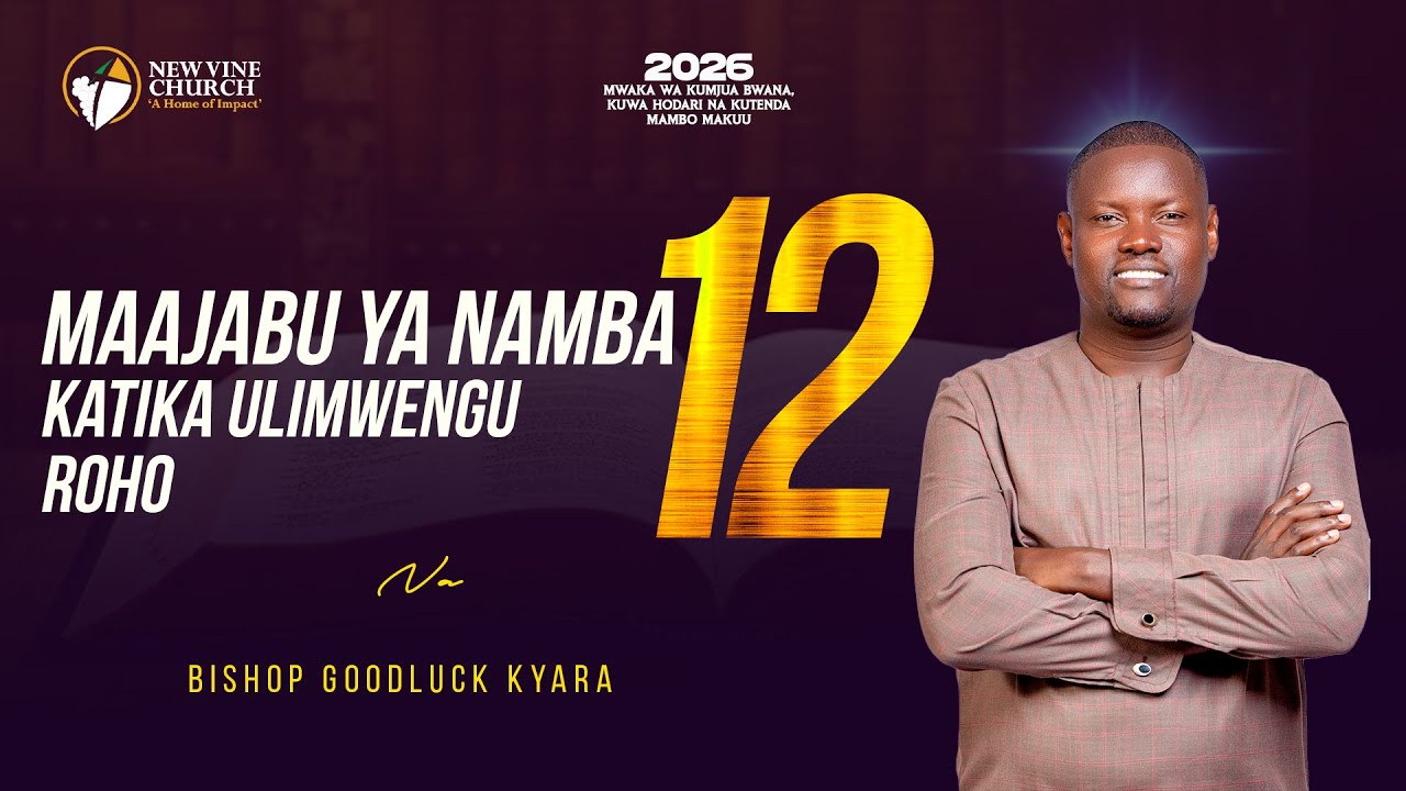 MAAJABU YA NAMBA 12 KATIKA ULIMWENGU WA ROHO