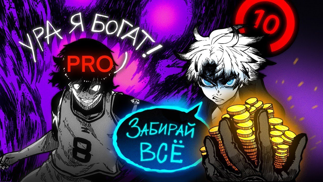 ДАЮ ДЕНЬГИ ПРО-ИГРОКУ CS2 ЗА КАЖДЫЙ ФРАГ НА ФЕЙСИТЕ (теперь я нищий...)
