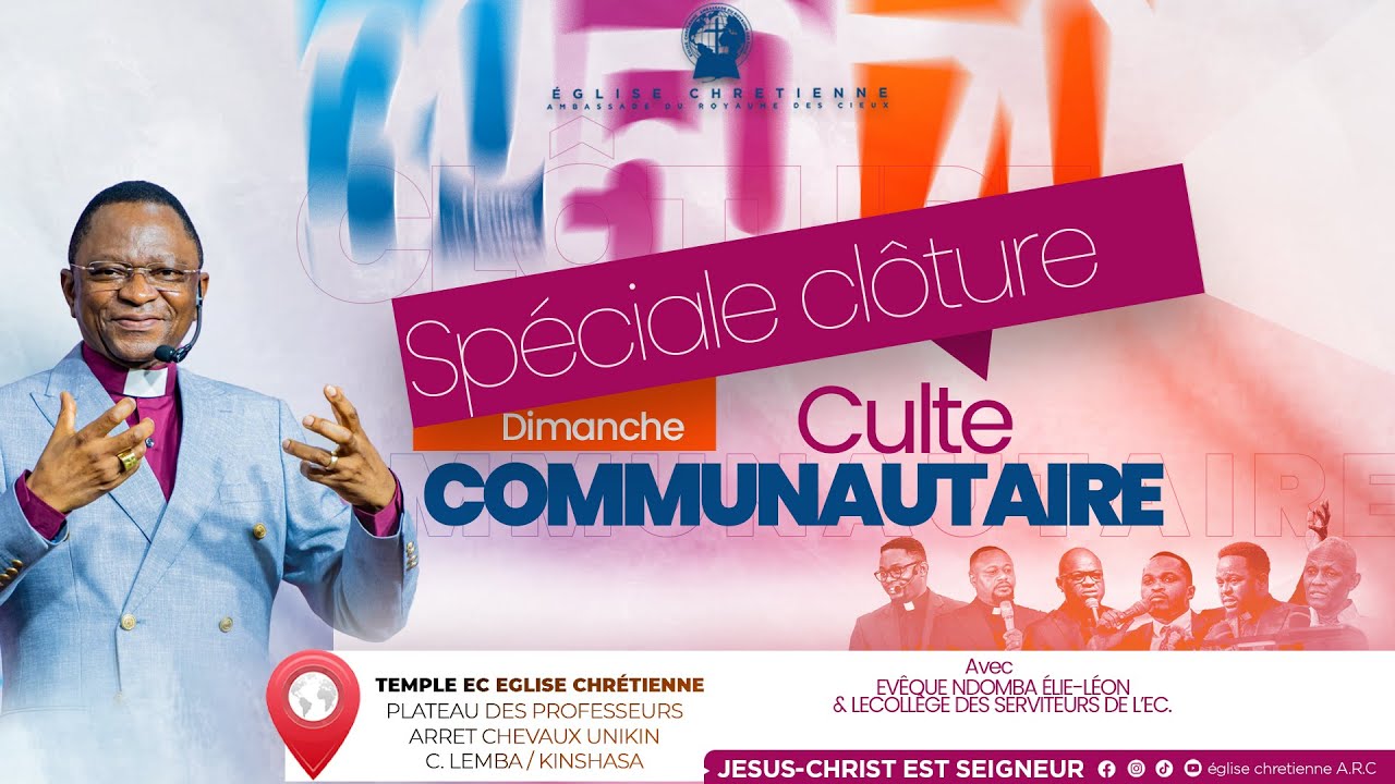 Ne crains pas… La paix de Dieu surpasse toute intelligence (Clôture) --Évêque Élie Léon Ndomba
