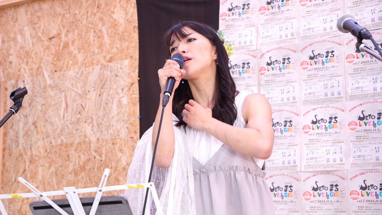 25/11/03 - Lilium - SETOまちLIVE & GIG Vol.7