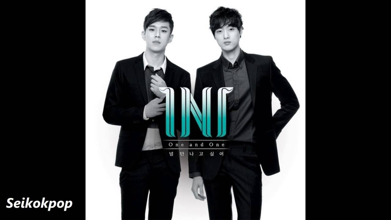 1N1 (원앤원) - I Want To Meet You (널 만나고 싶어) [Audio]