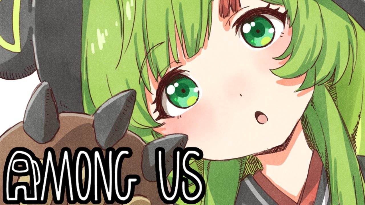 【Among Us】おいでよ！宇宙人狼！【日ノ隈らん / あにまーれ】
