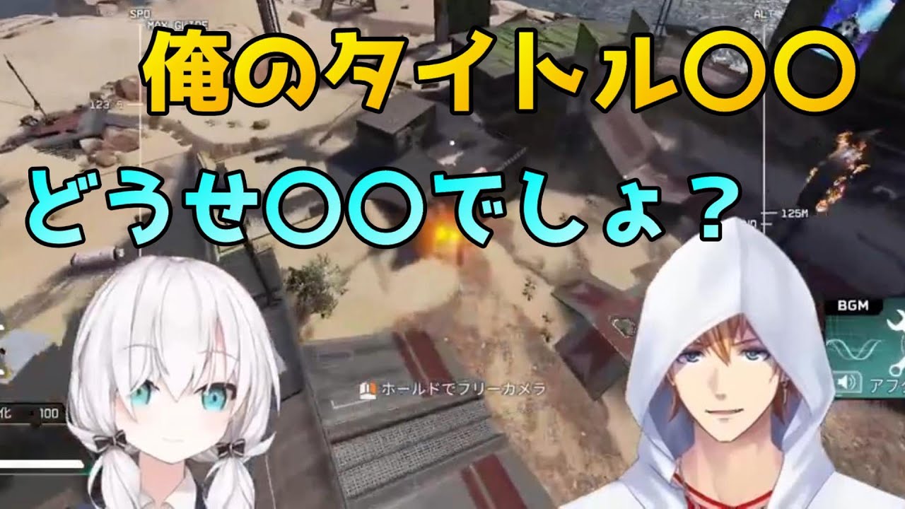 弟子の全てを見通す師匠【エビマル】