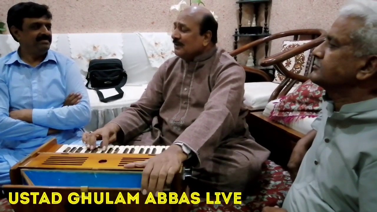 Tufano Se Mat Ghabrana | Ustad Ghulam Abbas Live | Motivational song In This situation covid 19