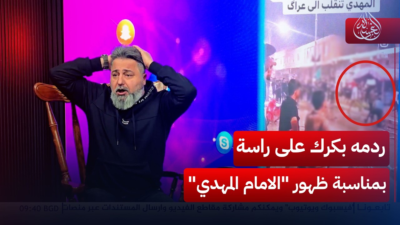 ردمه بكرك بحتفالات الزيارة الشعبانية بمناسبة ظهور 