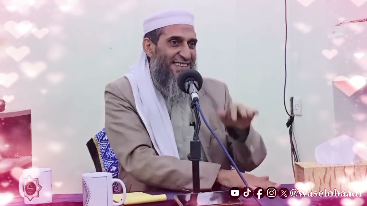 اجمل قصص الشيخ واصل عبادي يروي ماحدث في مكه لرسول الله وصاحبه
