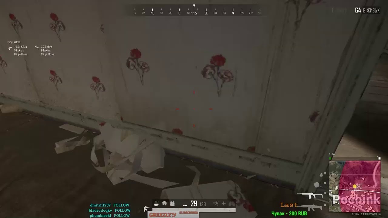 Noob FPP✅PUBG✅