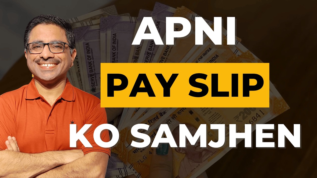 Apni PAY SLIP ko Samjhen