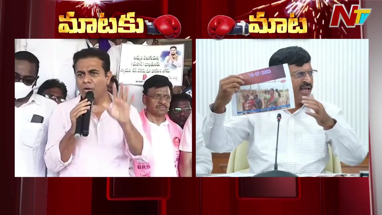 Minister Ponguleti Srinivas Reddy Counter To KTR | NTV Telugu