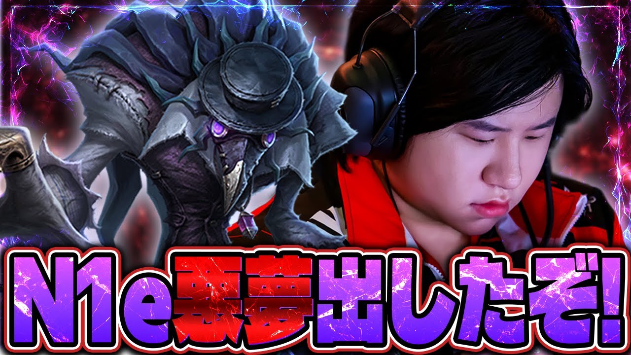 【第五人格】IVLでも悪夢が出たぞおおおおおお！！！【IdentityⅤ】