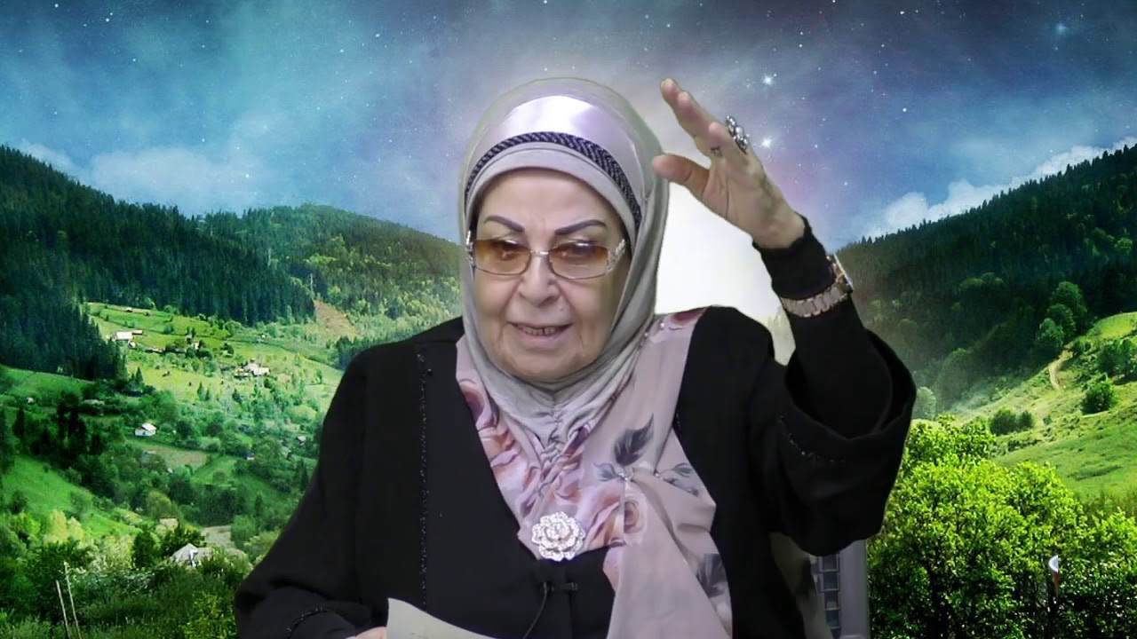 سورة يحبها الله ويحبها الحسين (طه )