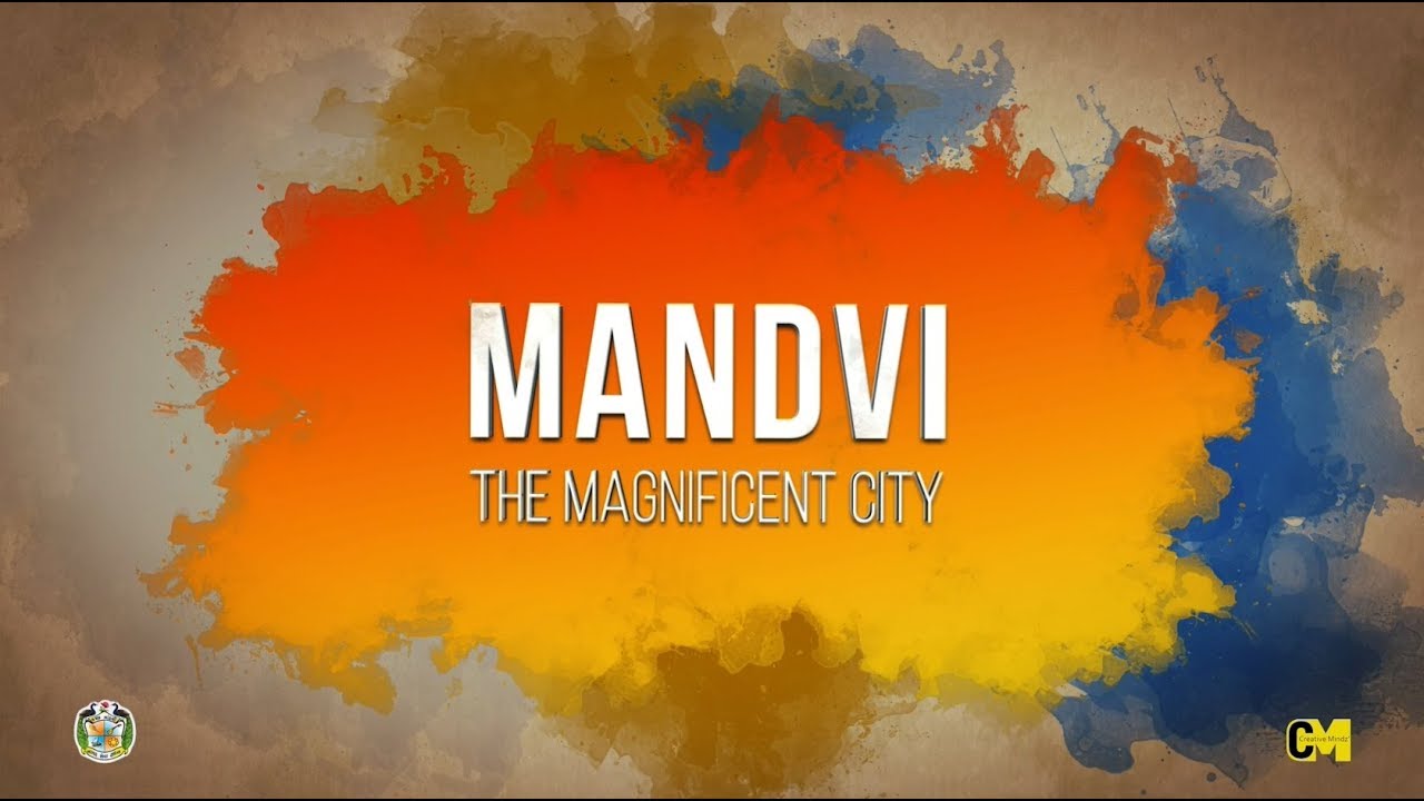 Mandvi Tourism Documentary | 2017