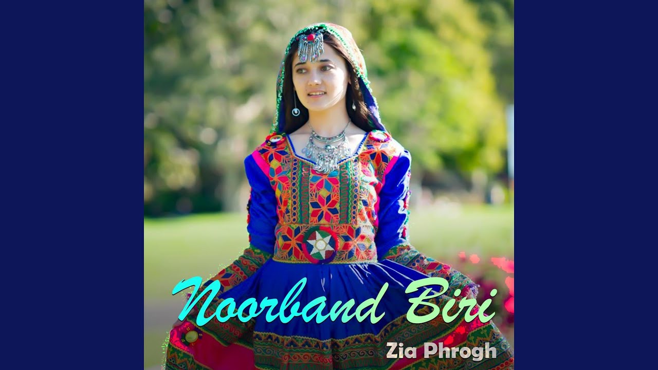 Noorband Biri