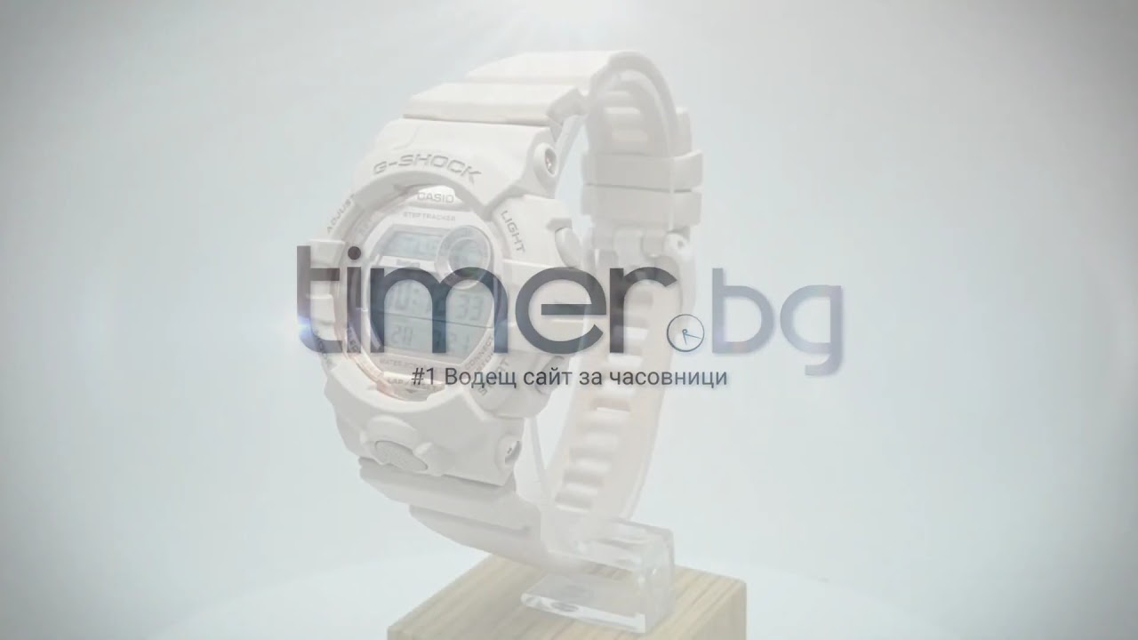 Часовник Casio G-Shock GMD-B800-4ER