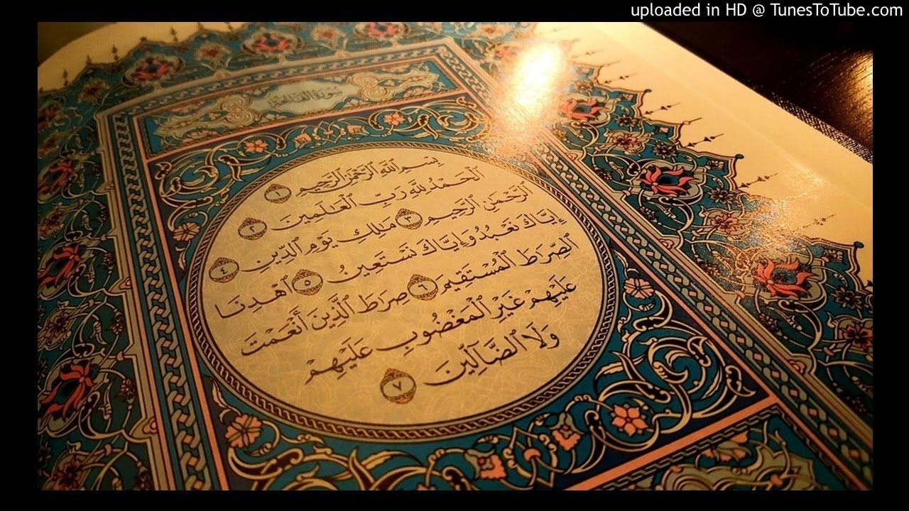 Surah An-Naml - Tafseer 1-5 English
