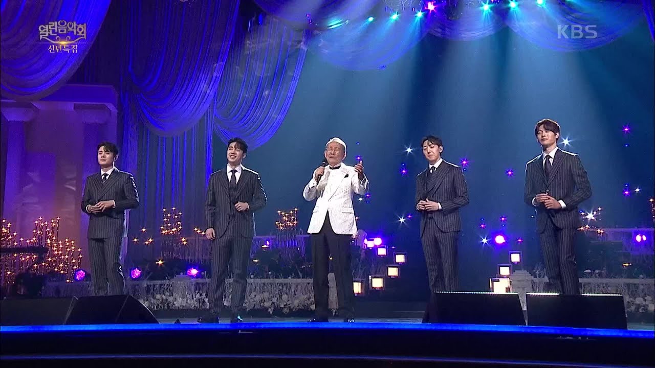 윤항기+레떼아모르 - 여러분 [열린 음악회/Open Concert] | KBS 210103 방송