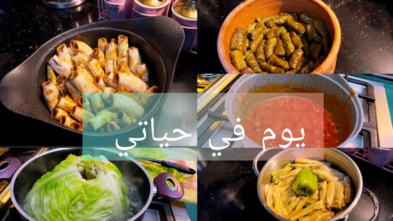 سر بسيط في روتين المطبخ وفر عليّا وقت ♥️