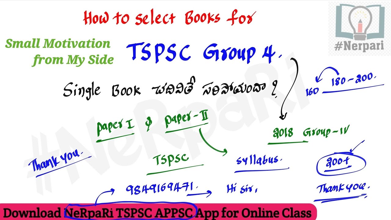 Book selection for TSPSC Group 4  Exam 2023 || 👌which books are best for TSPSC Group 4 💥