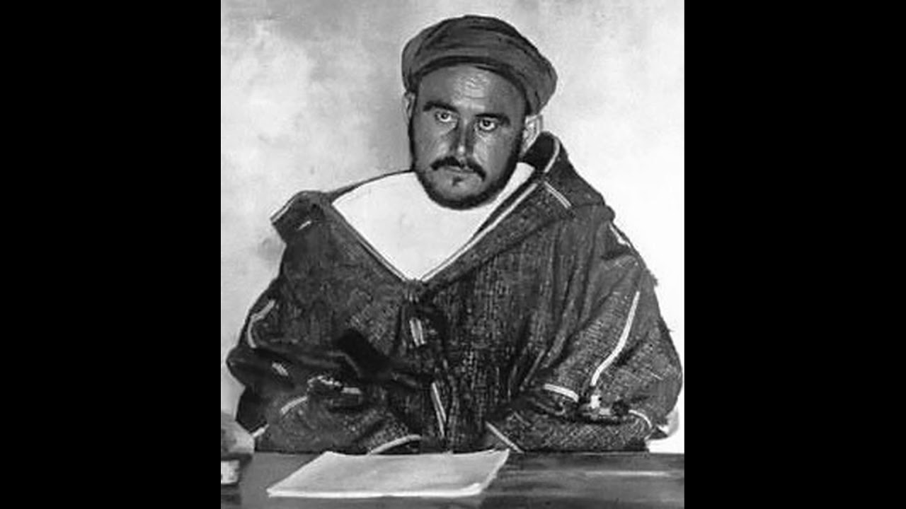 Ayawen - Moulay Mohand