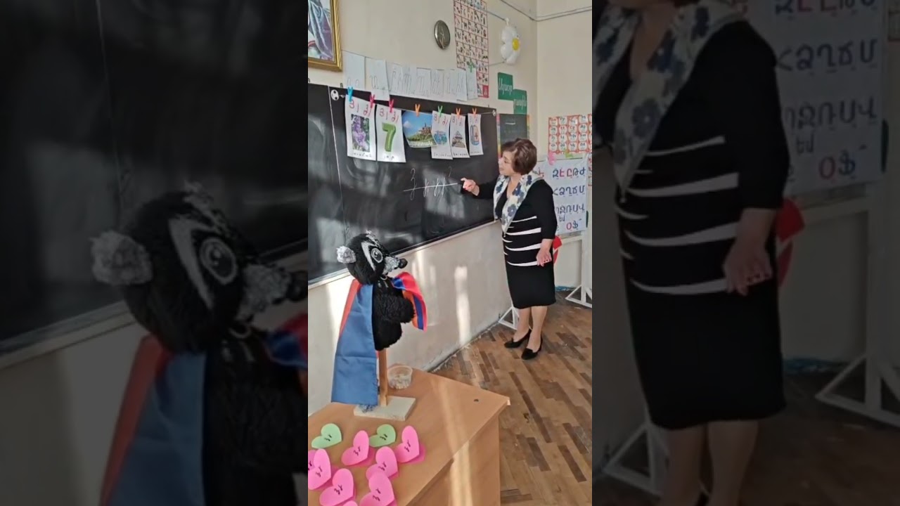 Յ հնչյուն֊տառ